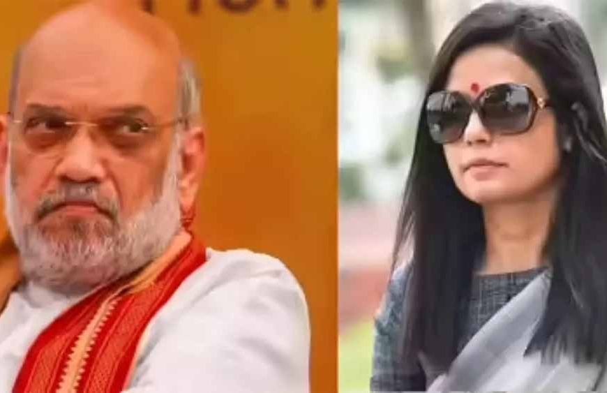 अमित शाह पर टिप्पणी के बाद TMC सांसद महुआ मोइत्रा के खिलाफ FIR दर्ज