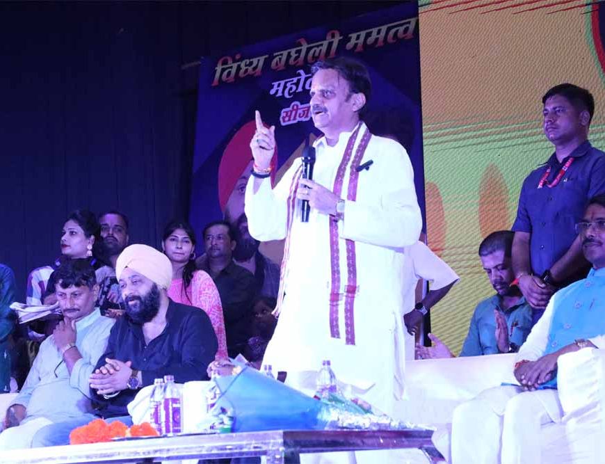 स्थानीय भाषाओं के संरक्षण के लिए सांस्कृतिक आयोजन महत्वपूर्ण- उप मुख्यमंत्री शुक्ल