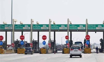 भारत में नया टोल प्लाजा, अब बिना रुके गुजरेगी गाड़ियां