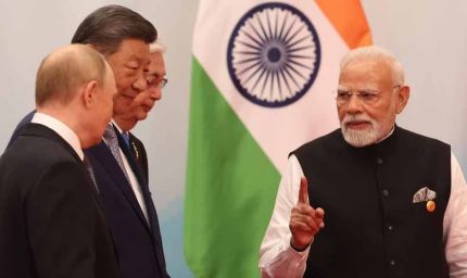 SCO मंच पर पीएम मोदी का कड़ा संदेश: कुछ देश आतंकवाद को देते हैं खुला समर्थन