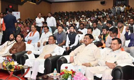 रायपुर : ‘मन की बात’ की 125वीं कड़ी का मुख्यमंत्री विष्णु देव साय सहित मंत्रियों और नागरिकों ने किया श्रवण