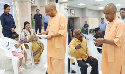 शिकायत लेकर पहुंचे, मुस्कान लेकर लौटे