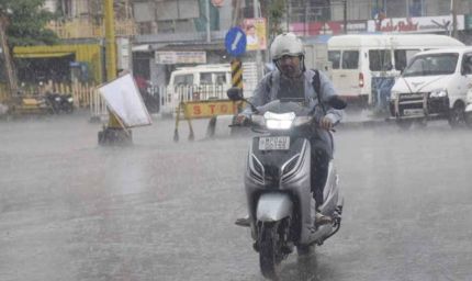MP के 17 जिलों में भारी बारिश, भोपाल में सुबह से हो रही तेज़ बरसात