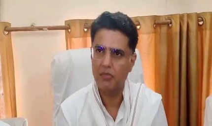 सचिन पायलट का बड़ा बयान: वोट चोरी और RPSC गड़बड़ी पर केंद्र-निर्वाचन आयोग को घेरा