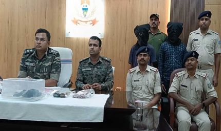 सारंडा जंगल से झारखंड पुलिस की बड़ी सफलता, 2 खूंखार नक्सली गिरफ्तार