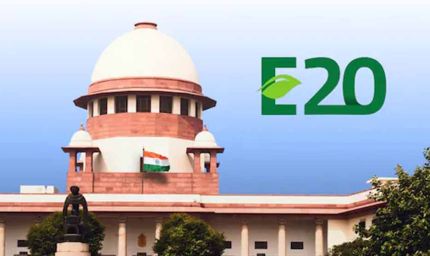 सुप्रीम कोर्ट ने खारिज की याचिका, एथेनॉल-फ्री पेट्रोल का नहीं मिलेगा विकल्प, E20 बिक्री जारी