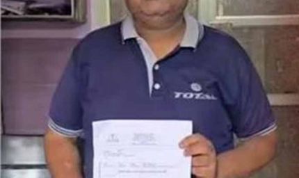 छोटी परचून दुकान पर IT का 141 करोड़ का नोटिस, दुकानदार के उड़ गए होश