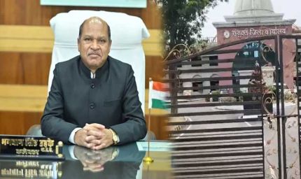 देरी से आने वालों पर कलेक्टर सख्त: दफ्तर का गेट कराया बंद, चेतावनी- नहीं सुधरे तो होगी कार्रवाई