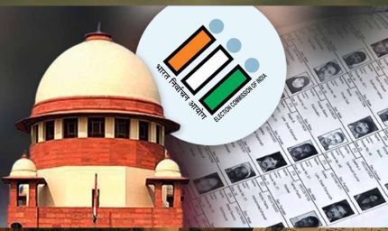 बिहार में SIR पर बड़ी राहत: सुप्रीम कोर्ट ने दस्तावेज जमा करने की डेडलाइन बढ़ाई
