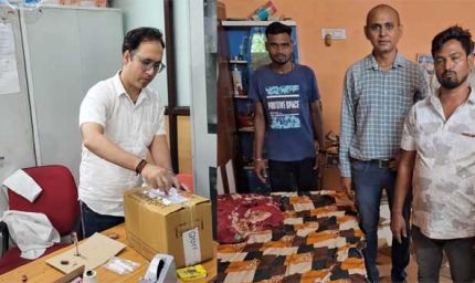 नशीली दवाओं के दुरुपयोग पर रोकथाम के लिए राज्य भर में कार्रवाई लगातार जारी