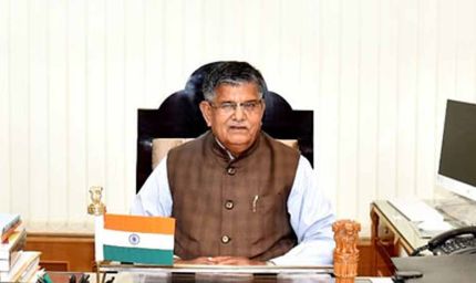 राज्यपाल कटारिया ने लिया लुधियाना महिला जेल का निरीक्षण
