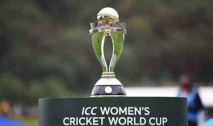 महिला वर्ल्ड कप विजेता टीम बनेगी मालामाल, इनामी राशि 300 गुना बढ़ी