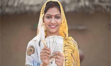 खुशखबरी! अगस्त की 14वीं किस्त जल्द होगी जारी, ऐसे चेक करें डिटेल्स