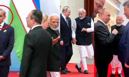 SCO समिट में पीएम मोदी के हर मूव में छिपा पावरफुल मैसेज: चिनफिंग से हाथ मिलाना, पुतिन को गले लगाना