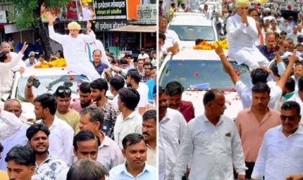 24 घंटे में दूसरी बार हमला: जीतू पटवारी पर बोतल और कंकड़ फेंके गए