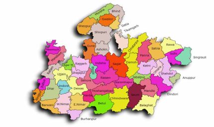 MP के रीवा और नवगठित मैहर जिले के बीच सीमांकन बदलने की तैयारी, कई गांव होंगे अलग