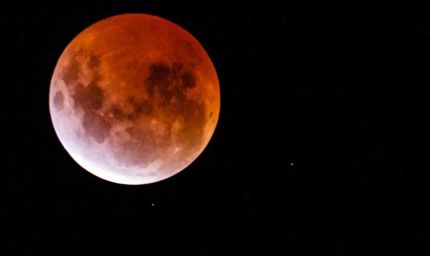 भाद्रपद पूर्णिमा पर लगेगा चंद्र ग्रहण : भारत में दिखेगा पूरा नजारा