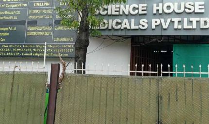 भोपाल में साइंस हाउस पर IT छापे, भोपाल-इंदौर-मुंबई में कार्रवाई; करोड़ों की टैक्स चोरी