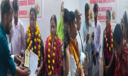 अधिमान्य पत्रकार नेतृत्व समिति की बैठक छतरपुर संपन्न