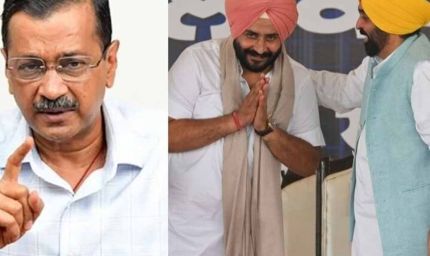 AAP में पंजाब बनाम दिल्ली की जंग तेज, फरार MLA ने लगाए बड़े आरोप