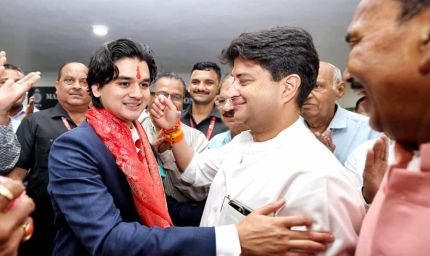 29 साल की उम्र में महाआर्यमन सिंधिया बने MPCA के निर्विरोध अध्यक्ष
