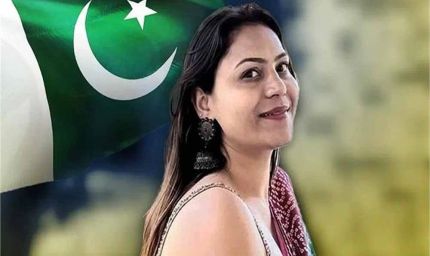 यूट्यूबर ज्योति की बेल पर आज फैसला, पुलिस ने दाखिल की 2500 पन्नों की चार्जशीट