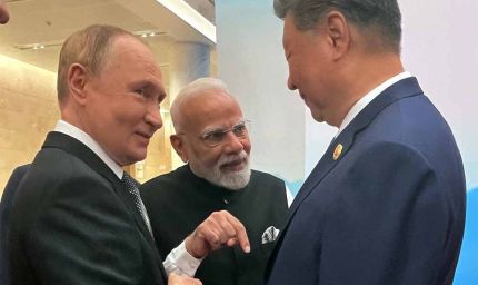 शी जिनपिंग का GGI फॉर्मूला: भारत-रूस हुए राज़ी, अमेरिका की बढ़ी टेंशन