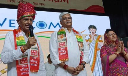 आस्था, संस्कृति और समरसता का अद्भुत संगम वीर तेजा मेला-2025