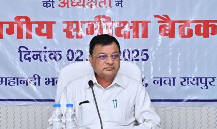 मंत्री देवांगन ने प्रदेश के पहले प्लास्टिक पार्क को दो महीने में पूर्ण करने और चार नए स्मार्ट इंडस्ट्रीयल एरिया का कार्य शीघ्र प्रारंभ करने के दिए निर्देश