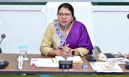 गौरेला पेंड्रा मरवाही : कृषि स्थायी समिति जिला पंचायत की बैठक 3 सितम्बर को