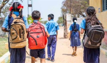 पंजाब के स्कूलों में फिर बढ़ी छुट्टियां, जानें नई जानकारी