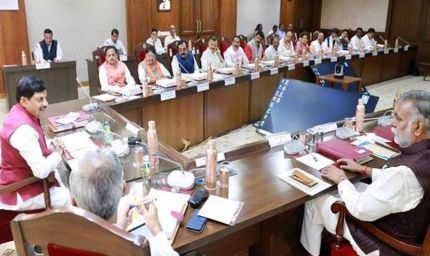 जल जीवन मिशन की पुनरीक्षित योजनाओं में 2,813 करोड़ रूपये वृद्धि का अनुमोदन