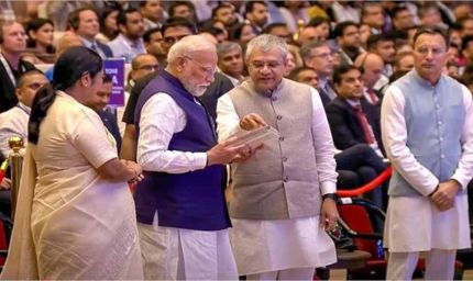 PM मोदी ने लॉन्च की पहली 'Made in India' विक्रम 32-bit प्रो चिप, 2025 से शुरू होगा प्रोडक्शन