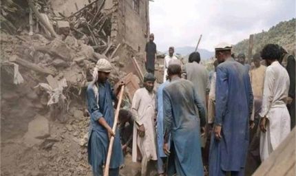 अफगानिस्तान में तबाही: भूकंप से 1400 से ज्यादा की मौत, हजारों घायल