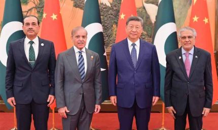 चीन में पाकिस्तानी नेताओं का जमावड़ा, पीएम शहबाज और आर्मी चीफ मुनीर भी मौजूद