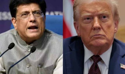 ट्रेड डील पर भारत का अमेरिका को दो टूक जवाब- डेडलाइन पर नहीं होगी बातचीत