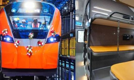 वंदे भारत स्लीपर ट्रेन: इस महीने ट्रैक पर दौड़ सकती है पहली गाड़ी