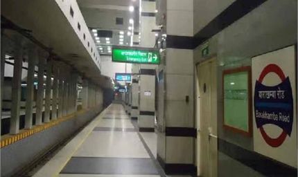 दिल्ली-NCR को मिलेगी नई सौगात: 18 मेट्रो कॉरिडोर, 5 बड़े शहर होंगे कनेक्ट