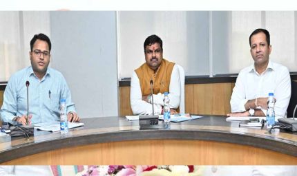 रायपुर : हाईस्कूल और हायर सेकेण्डरी के परिणाम सुधार के लिए ठोस प्रयास करें : शिक्षा मंत्री गजेन्द्र यादव