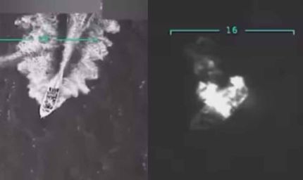 US आर्मी के हमले में वेनेजुएला के जहाज पर 11 की मौत, ट्रंप ने ड्रग रैकेट बताया