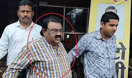 रिश्वतखोरी में पटवारी संघ अध्यक्ष रंगेहाथ गिरफ्तार