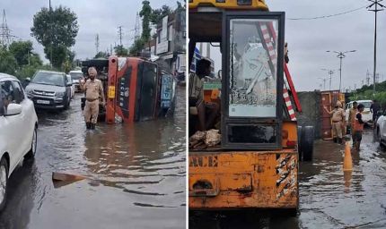 लगातार हो रही बारिश के बीच भयानक सड़क हादसा, लगा लंबा जाम