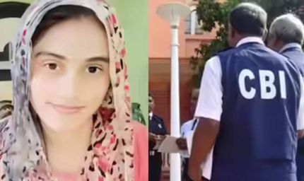 टीचर मनीषा की मौत, CBI ने भिवानी में शुरू की जांच, हरियाणा पुलिस से मांगा रिकॉर्ड