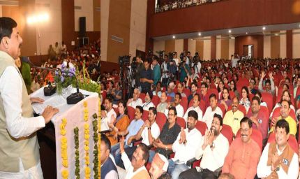 बरकतउल्लाह विश्वविद्यालय में आरंभ होंगे रोजगारपरक पाठ्यक्रम और विद्यार्थियों को मिलेगी बस सुविधा : मुख्यमंत्री डॉ. यादव