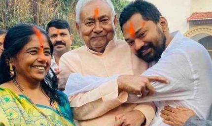 नीतीश कुमार के करीबी संजय झा ने बड़ा ऐलान, निशांत कुमार राजनीति में नहीं आएंगे