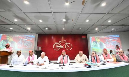 सामाजिक न्याय के राज की स्थापना और अन्याय को मिटाने के लिए भाजपा को सत्ता से हटाना आवश्यक: अखिलेश यादव