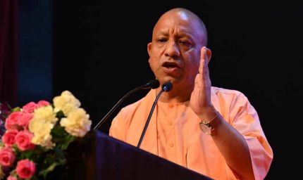 सीएम योगी का आह्वान, 'आइए मिलकर तय करें भारत और यूपी का भविष्य'