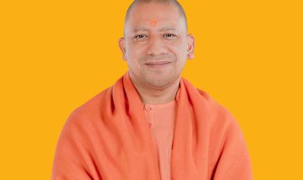 अर्थ शक्ति, सृजन शक्ति और जीवन शक्ति के संकल्प पर आधारित है विकसित यूपी का लक्ष्य