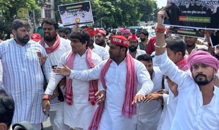 लॉ छात्रों के साथ हो रही धोखाधड़ी के खिलाफ राजभवन का किया घेराव