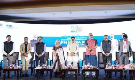 मध्य प्रदेश में पीएम मित्रा पार्क से टेक्सटाइल उद्योग को मिलेगा नया विजन, नई दिशा : CM मोहन यादव